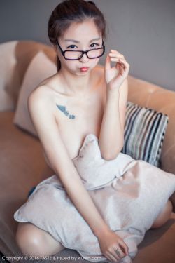 玉女心经在线完整播放观看电影免费版中文